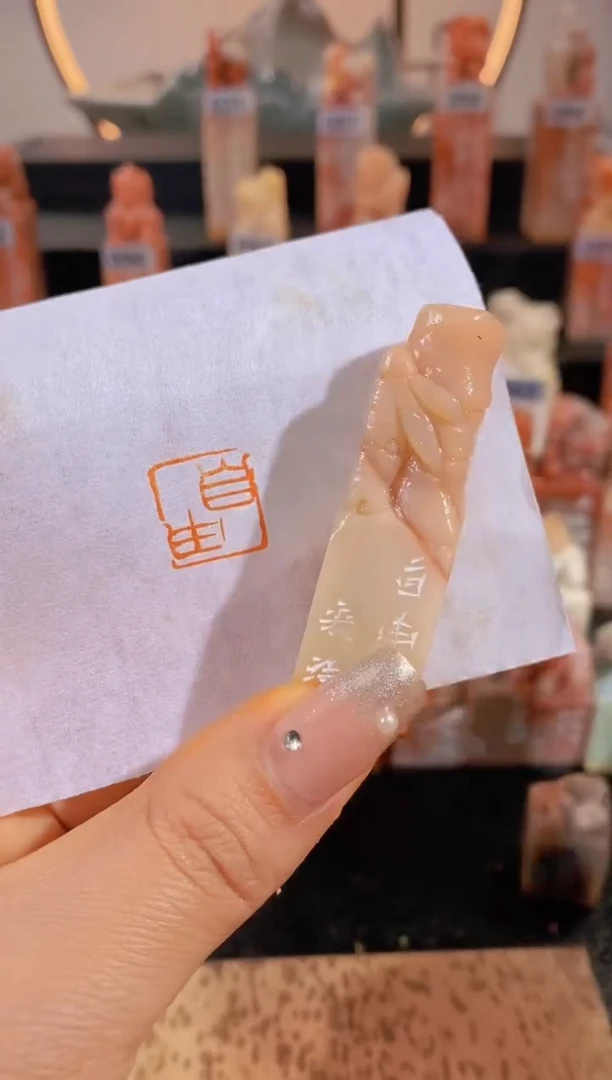 【闪购商品】老挝石印石自由1.4*1.5-0763