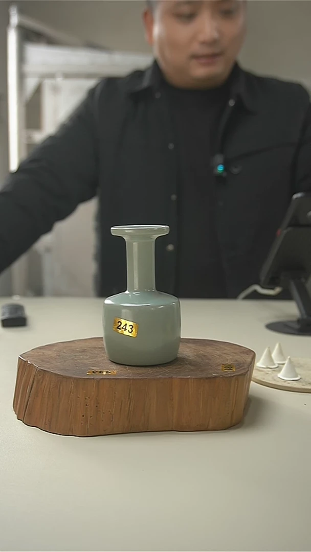 【闪购商品】君子汝瓷（福利）盘口瓶243