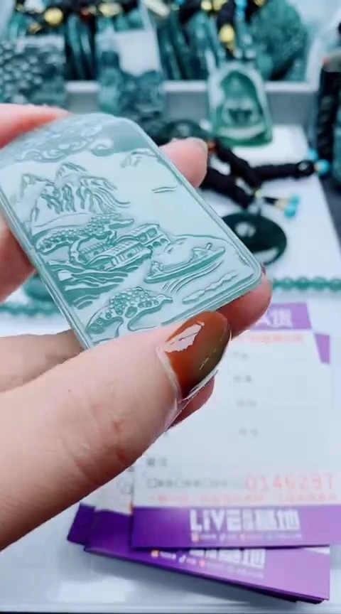 颈饰未镶嵌翡翠