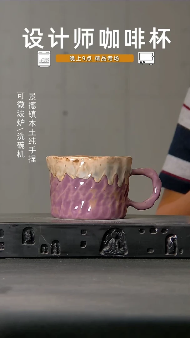 690食品级设计师手作