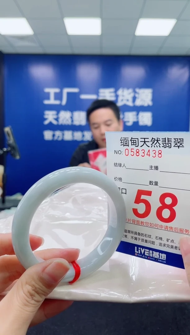 未镶嵌手镯翡翠天然翡翠手镯