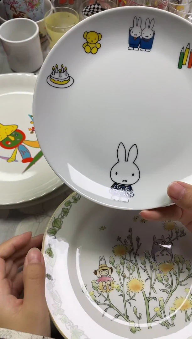 小**U792精美瓷器感谢选购