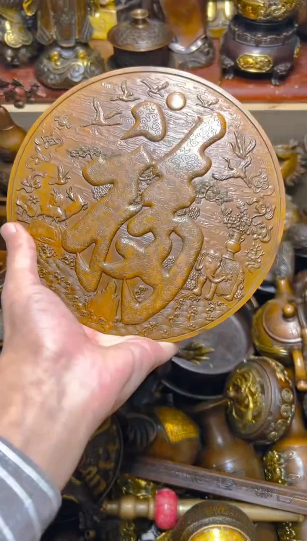 点击链接下单即可