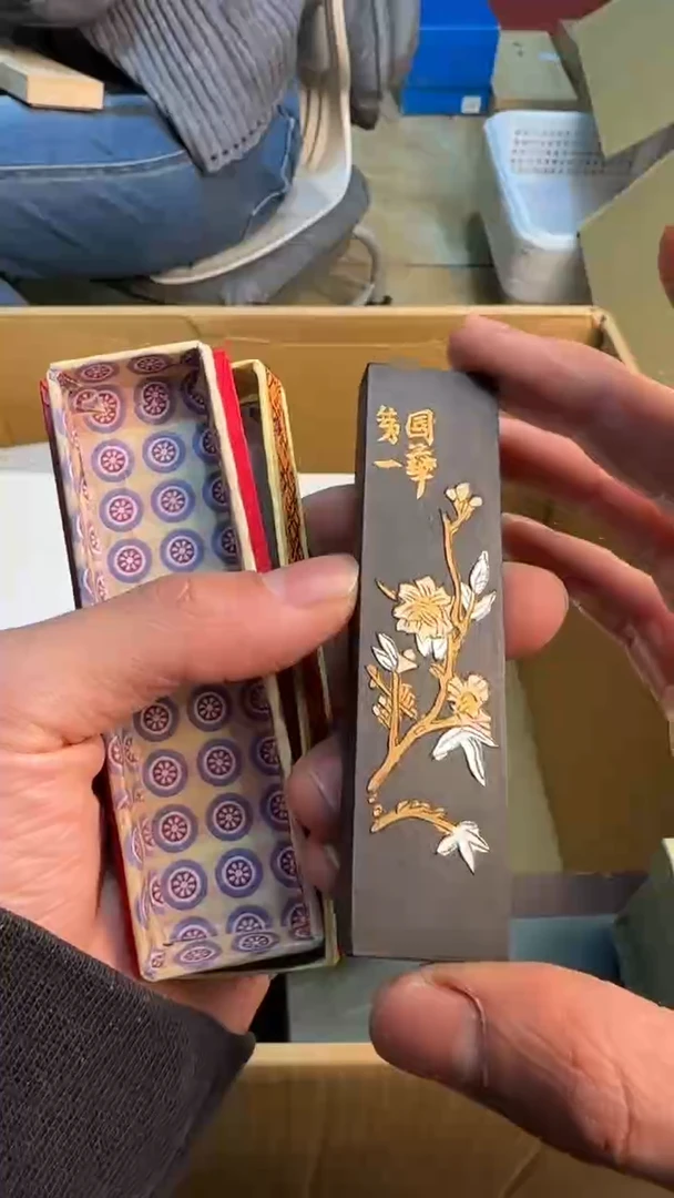 【闪购商品】茶盏8888888888     751