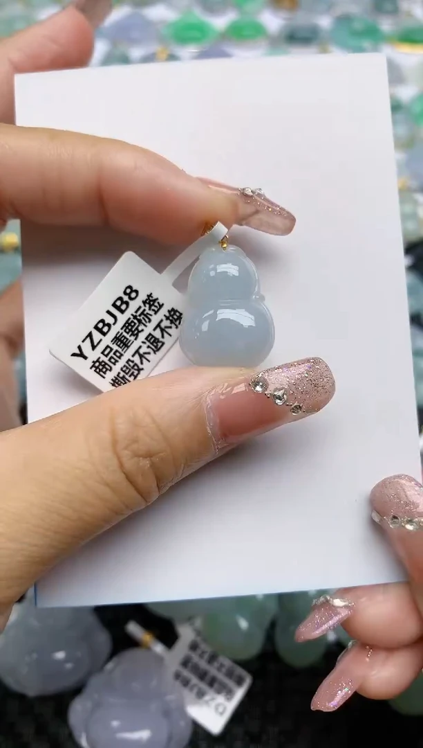 【闪购商品】翡翠颈饰18K金镶嵌天然A货翡翠