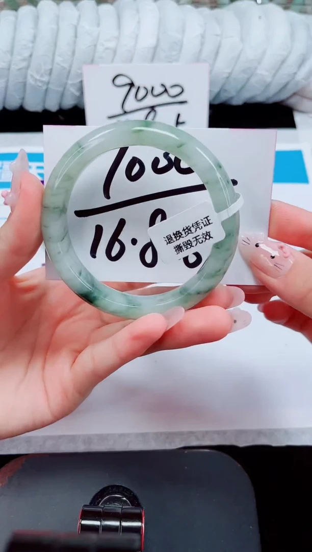 未镶嵌手镯石英质玉153-56/57