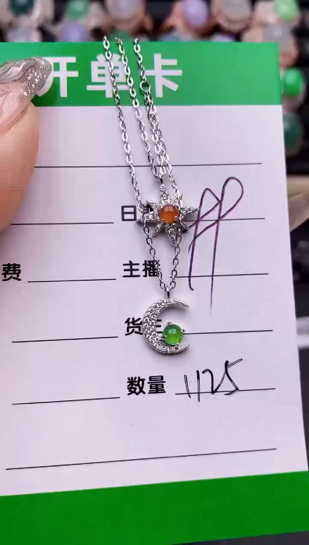 【闪购商品】翡翠戒指银S925镶嵌1125