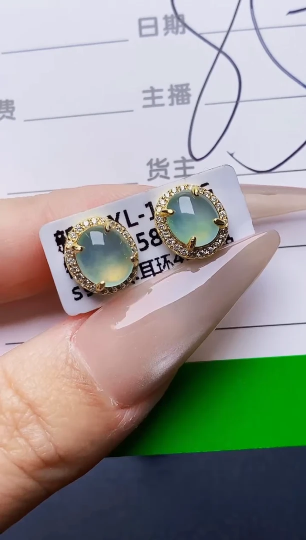 银S925镶嵌戒指翡翠9806