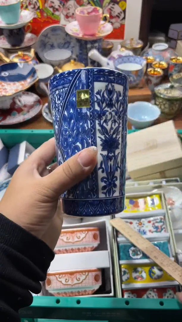 【闪购商品】瓷片瓷片满20米包邮一单一付