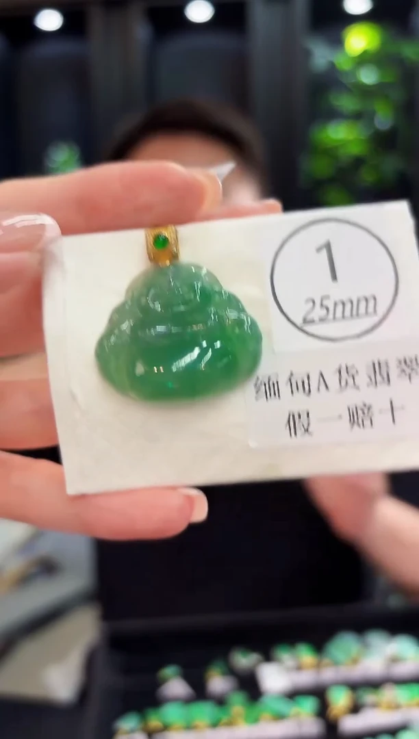颈饰18K金镶嵌翡翠缅料A货/支持复检/一件