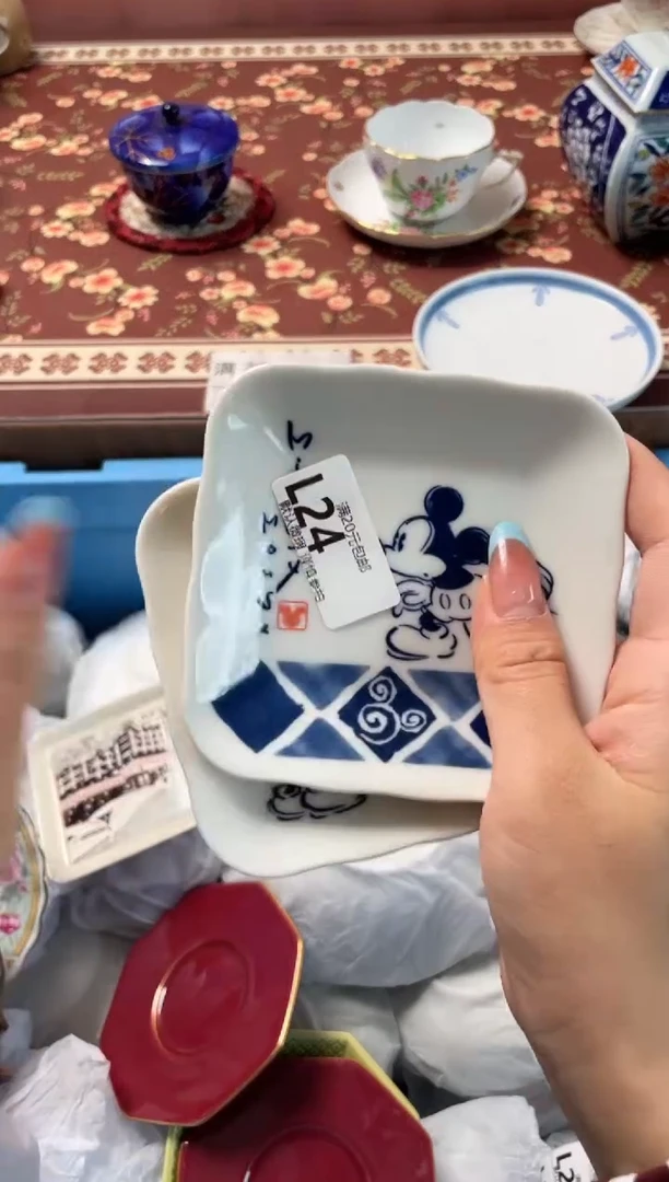 瓷片?****?瓷器瓷器L24