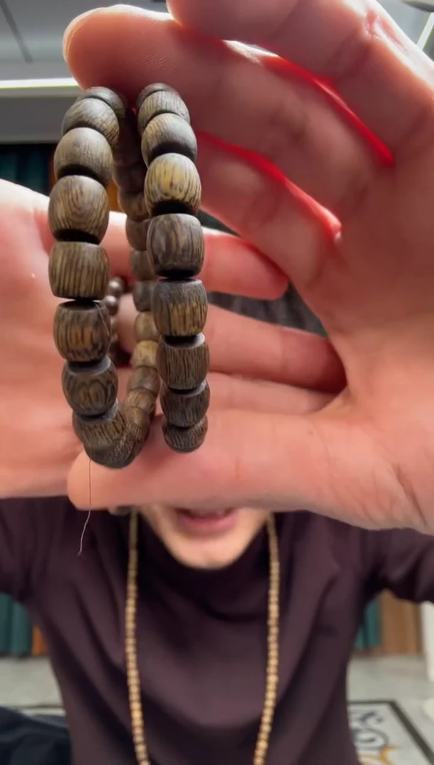 【闪购商品】沉香沉香碎屑18号乌身鼓勾丝粉末多样性发一073.5