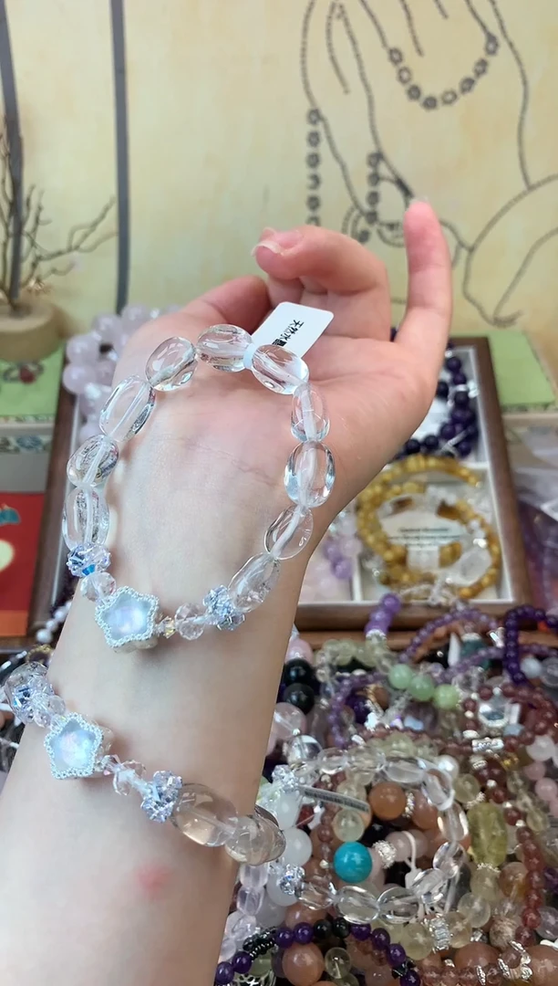 水晶手链未镶嵌281手串