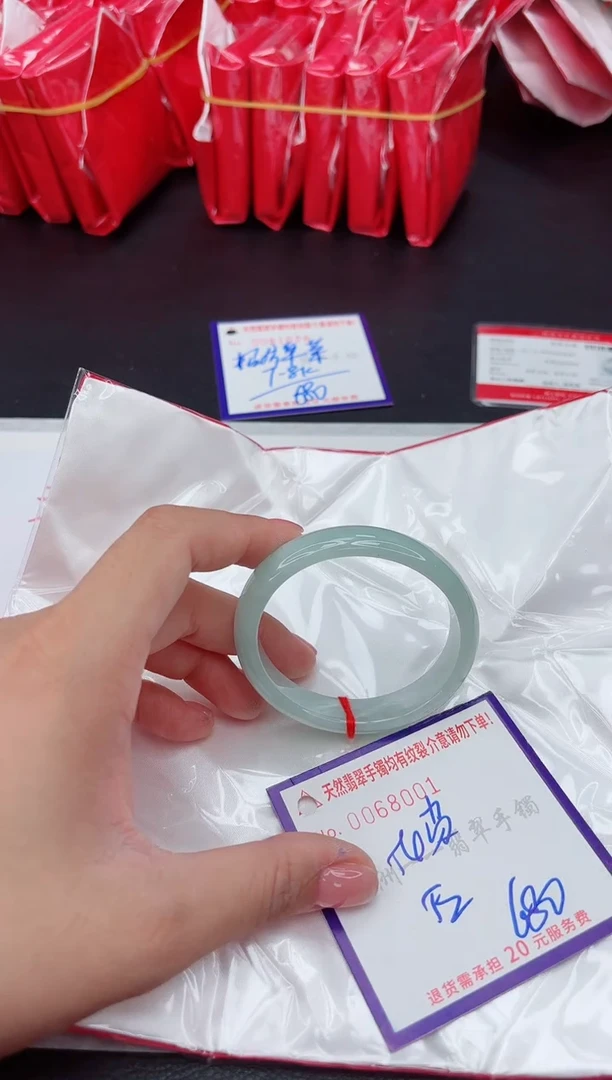 未镶嵌手镯翡翠11111111