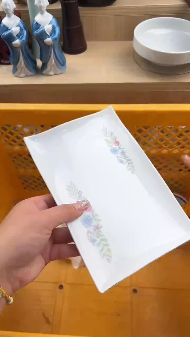169默认微瑕，满20元包邮