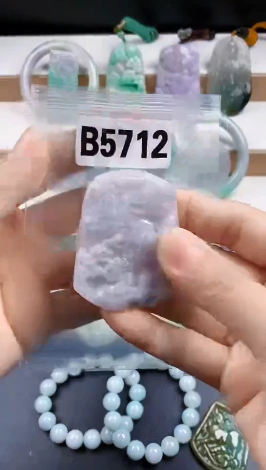 颈饰未镶嵌翡翠天然翡翠吊坠挂件