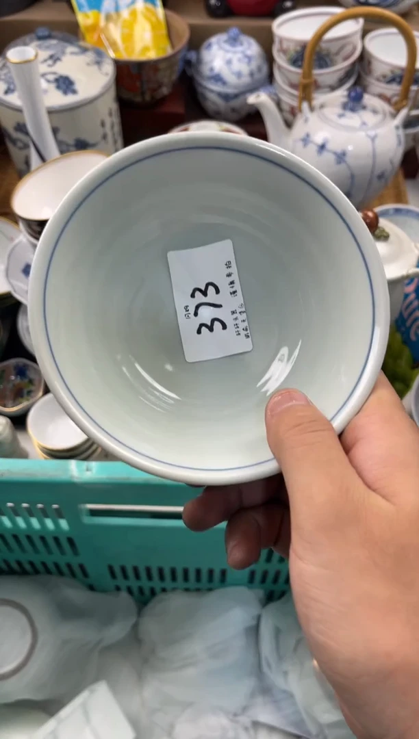 豚****管店铺名称 轩轩瓷器 闪购类型 定向 豚豚喝可
