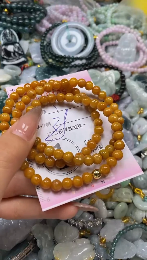 翡翠未镶嵌颈饰闪购0010593多样性发其一