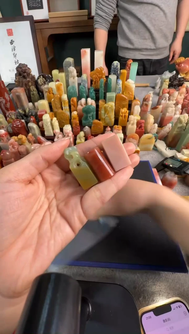 【闪购商品】青田石印石1578编号编号