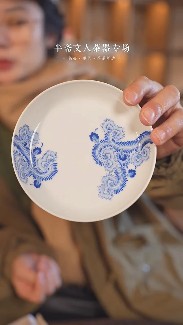 【闪购商品】豇豆红青花鸢尾花壶承