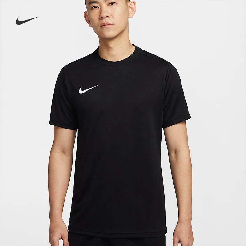 【大牌补贴】Nike耐克官方短袖男冰丝凉感速干T恤跑步健身运动半袖