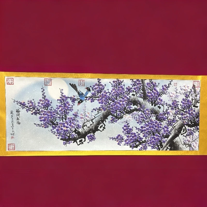 刘民栋-一画两景《梅开五福》 精品国画-200X70cm