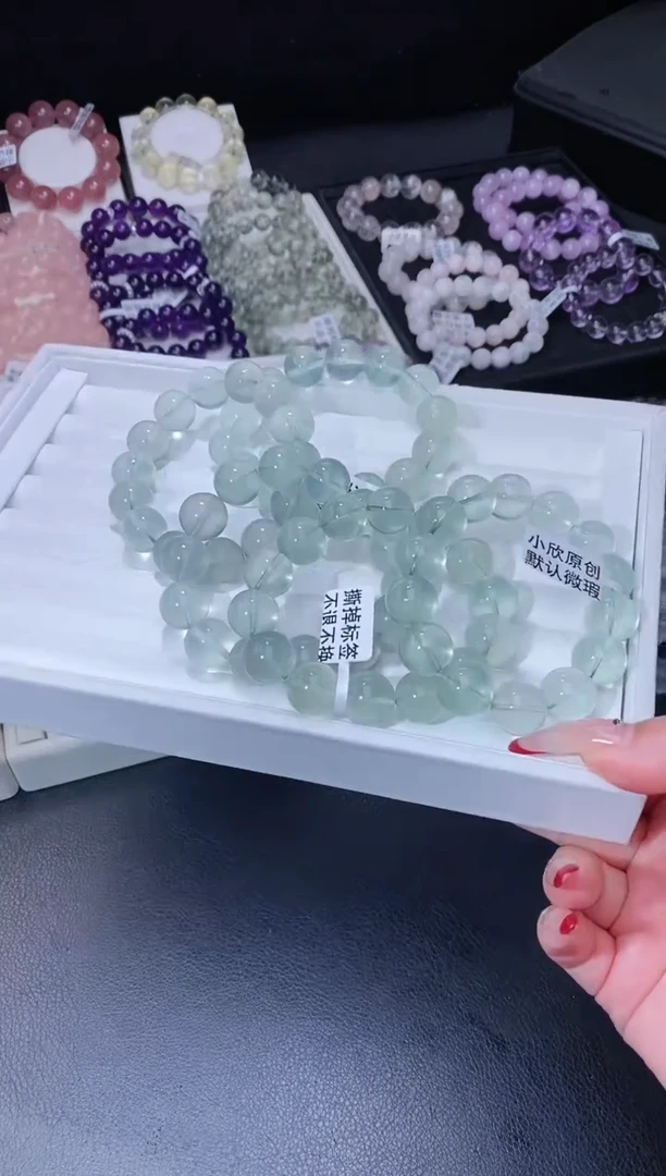 【闪购商品】萤石手链未镶嵌123.2萤石手串 多样性发其一