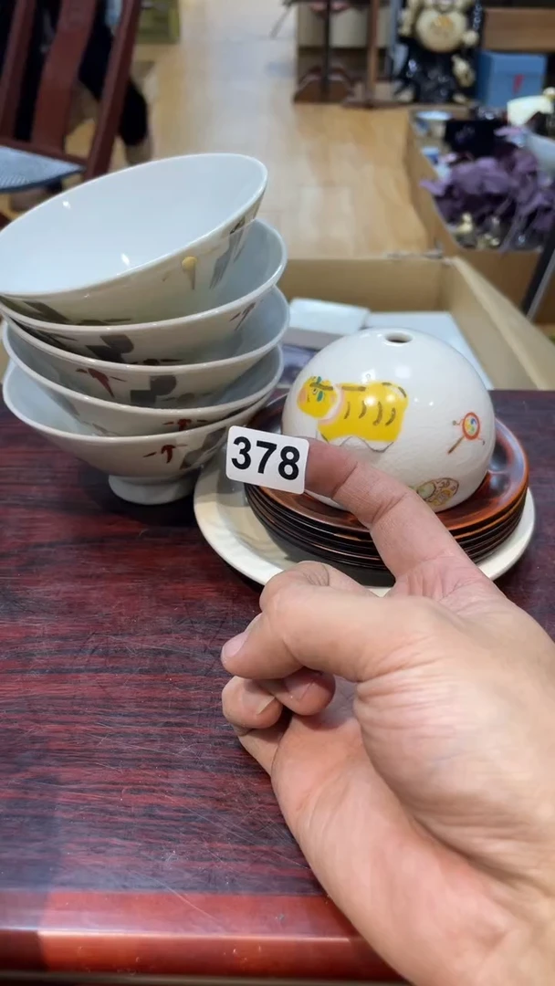 【闪购商品】日本有田烧九古烧常滑备前志野秋烧