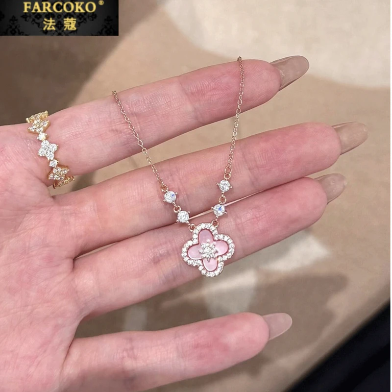 FARCOKO/法蔻 链子925银 粉色四叶草项链女款轻奢设计感双12礼物