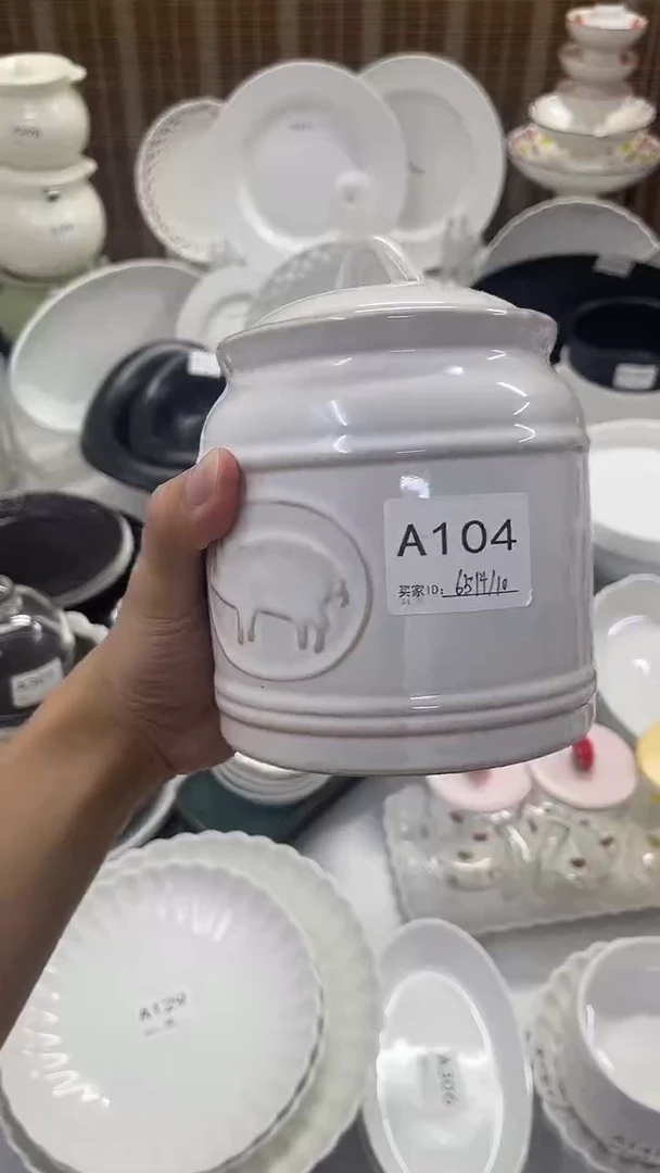 瓷正品清仓库存厂家直销