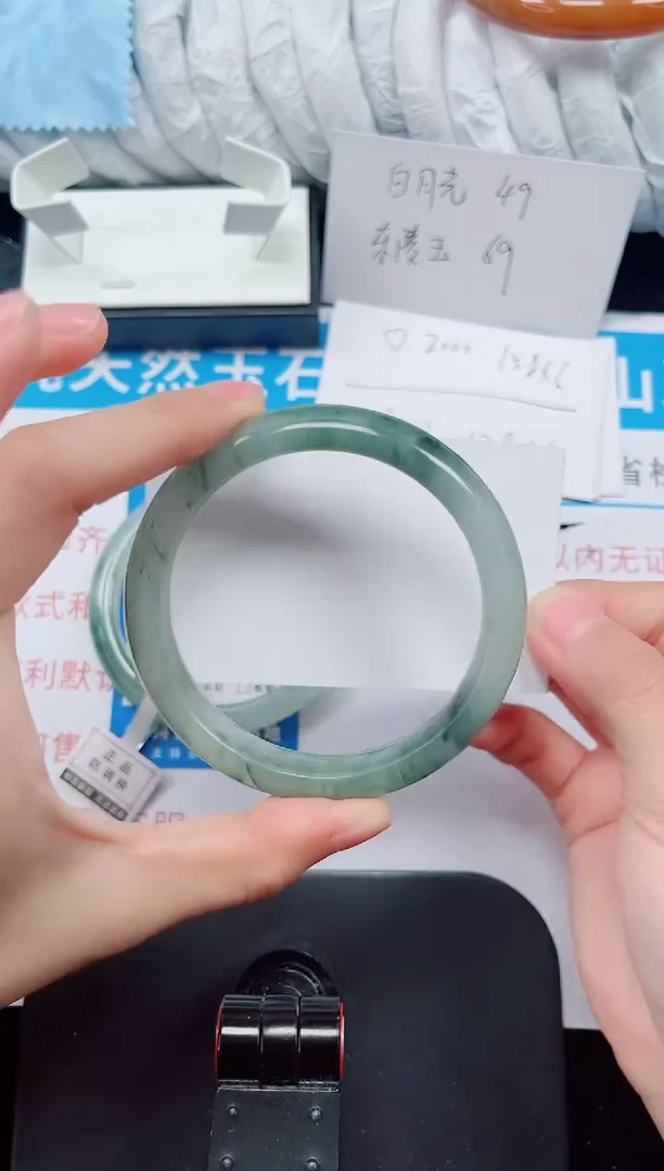 未镶嵌手镯石英质玉44-59/60