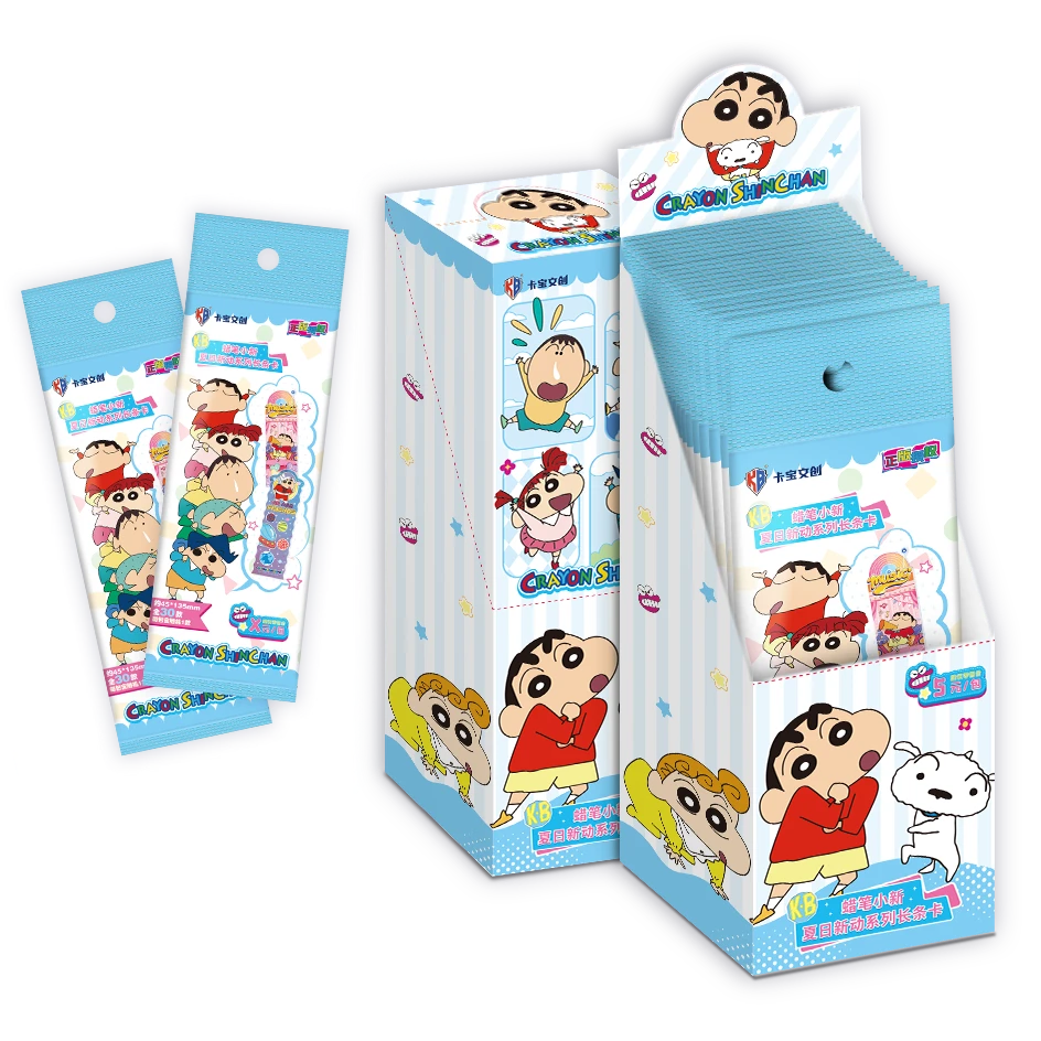 【66CC】卡宝文创- 蜡笔小新长条五元包收藏卡牌（玩法）