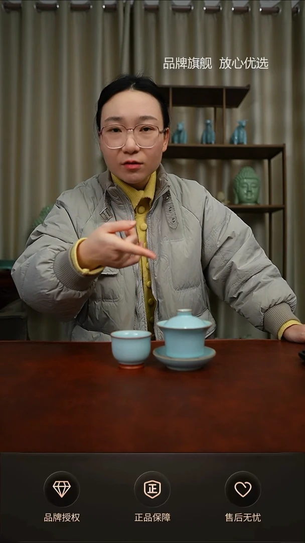 【闪购商品】一级晓月高马蹄 送美人杯