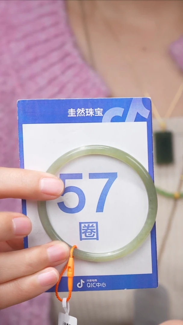 【闪购商品】和田玉手镯未镶嵌032