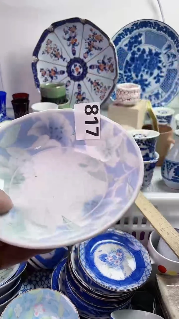 【闪购商品】瓷片7777777777 817