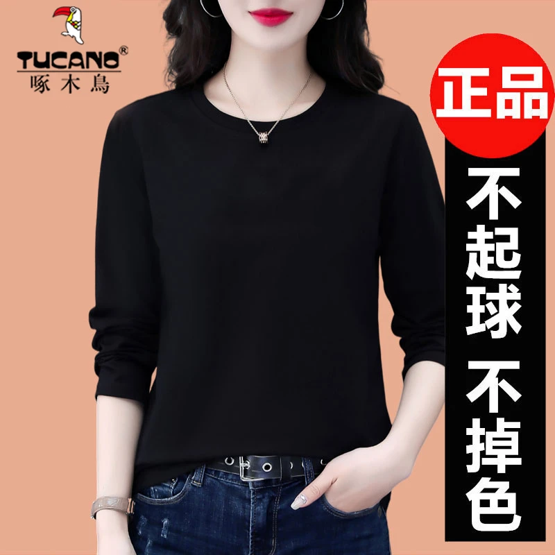 啄木鸟~纯棉长袖t恤女春秋中老年大码圆领长袖黑色打底衫纯色上衣