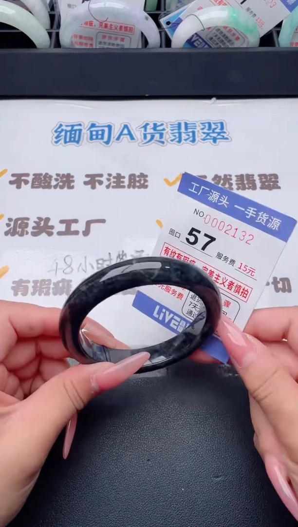 未镶嵌手镯翡翠翡翠手镯未镶嵌