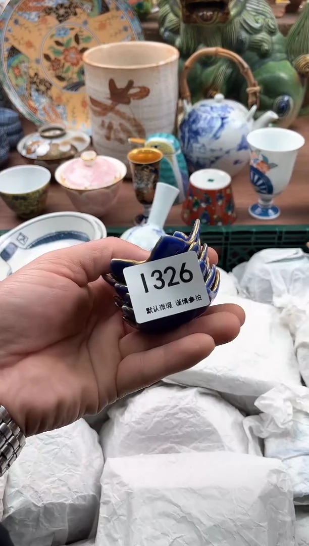 【闪购商品】瓷片326