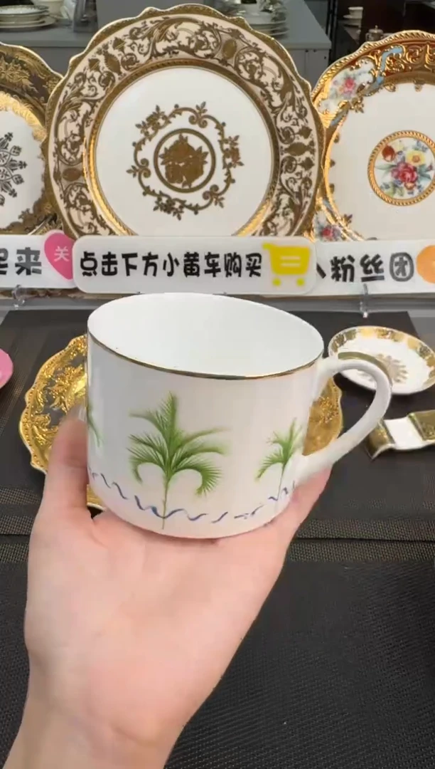 【闪购商品】瓷片220毫升单杯 无碟 微瑕