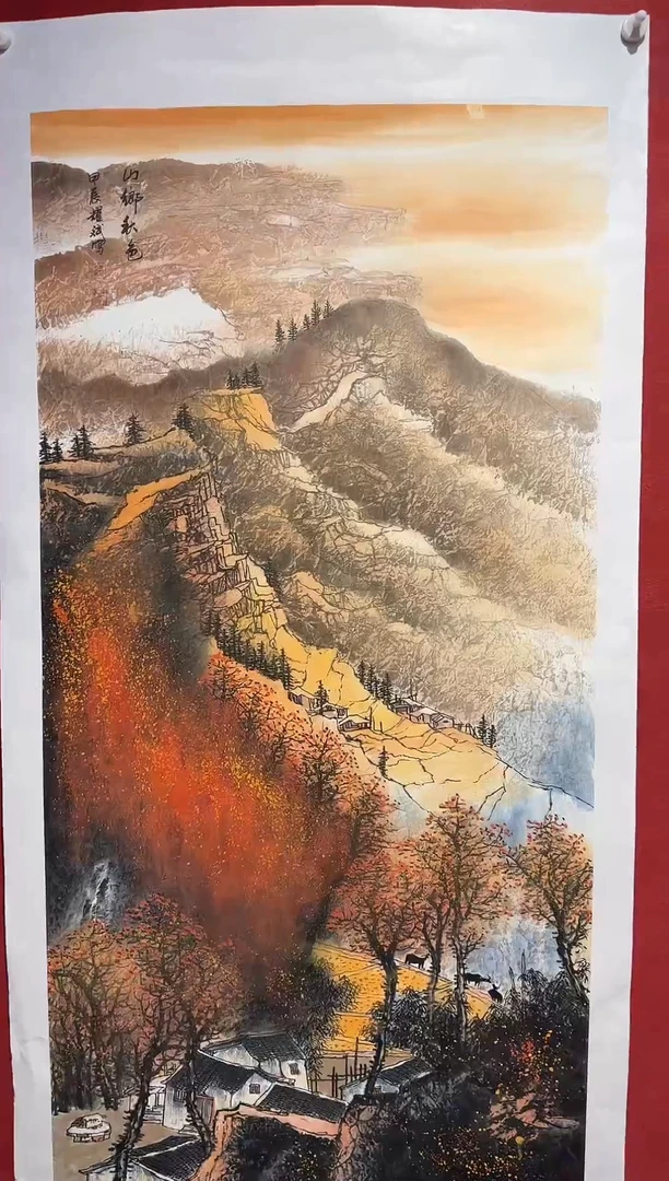 【闪购商品】国画国画/绘画/3.6-HM361