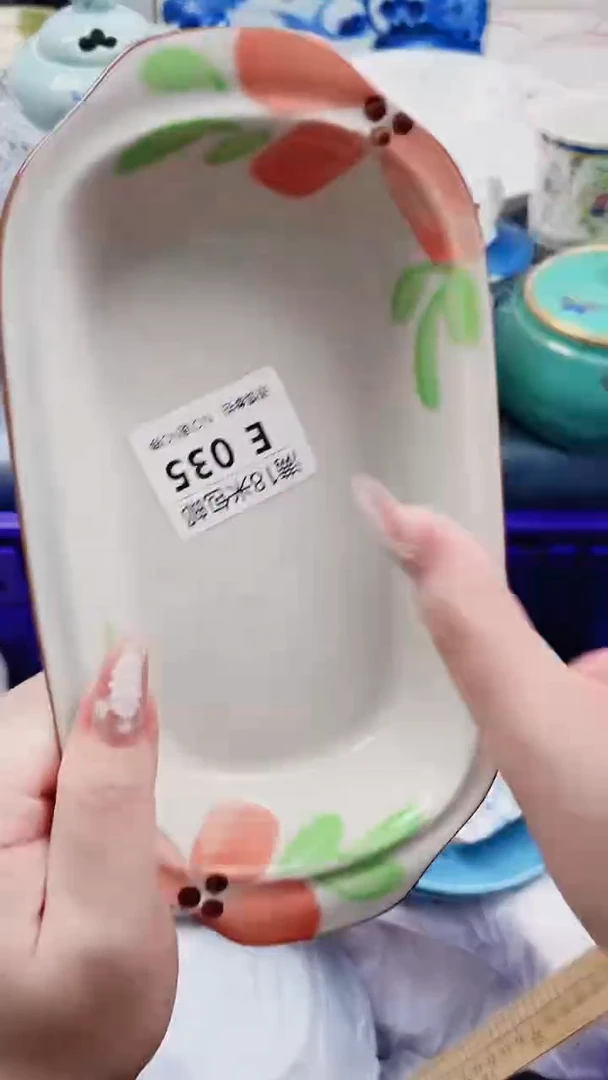 一****次E035***************