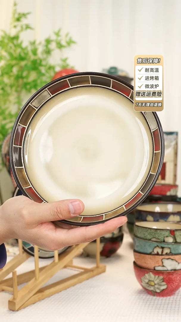 【闪购商品】2 只装8 寸深盘1111111