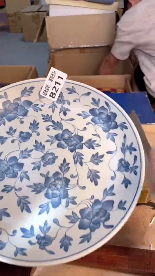 瓷片闪购闪购闪购闪购