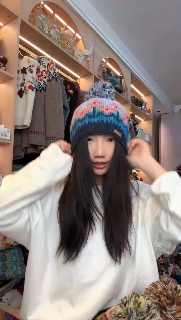 羊毛美利奴蓝色海棠单球帽