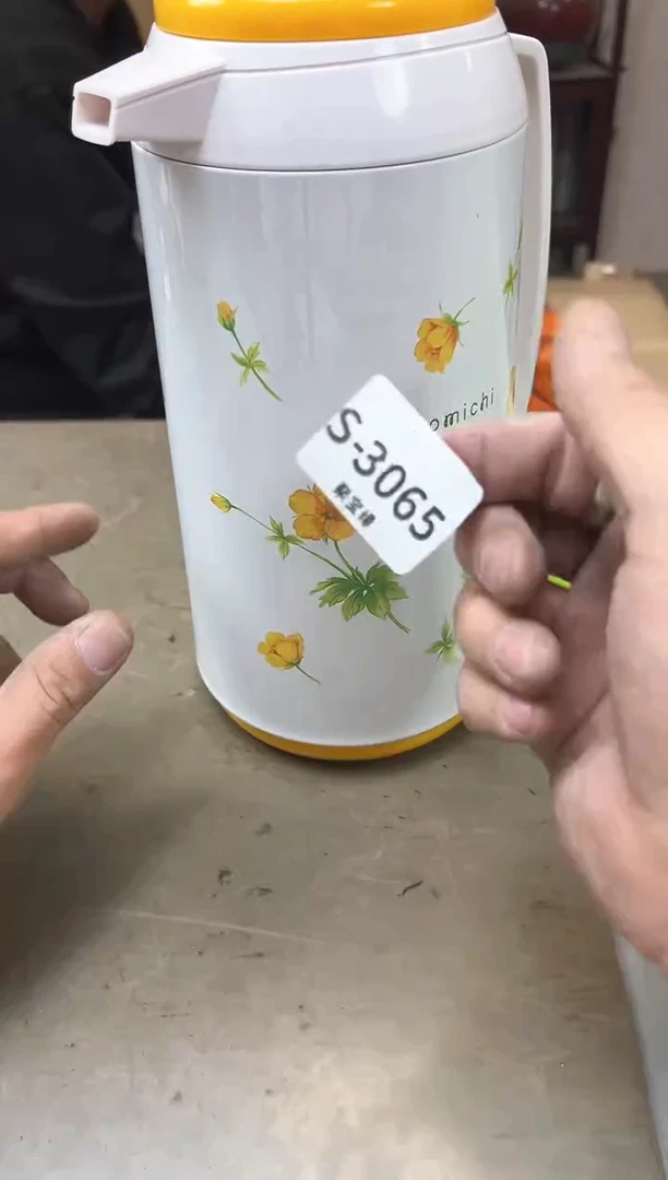 瓷片3065聚宝缘海淘精选宝缘海淘精选