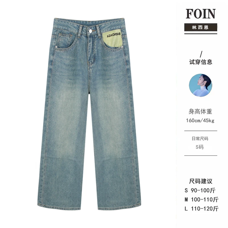 西恩定制●牛仔裤预C5NZK0052A