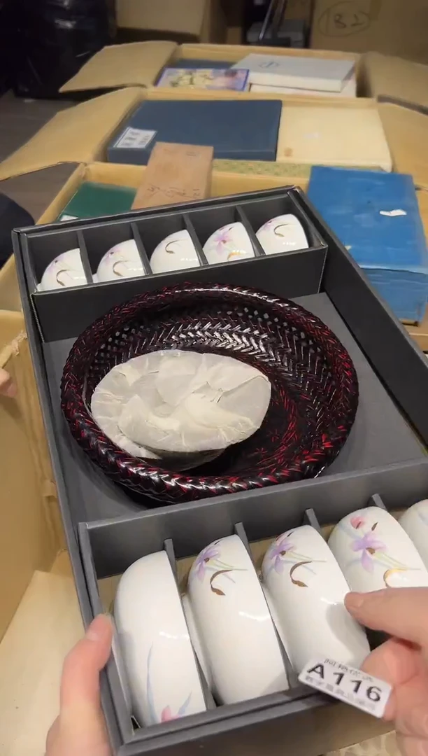 阿艳严选日瓷器0102好好好好好好