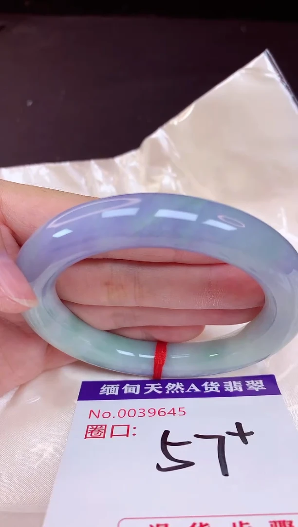 未镶嵌手镯翡翠57