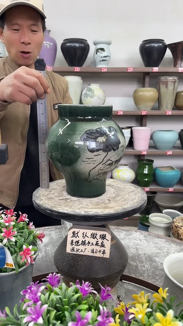 12-16-高24口13瑕-花盆