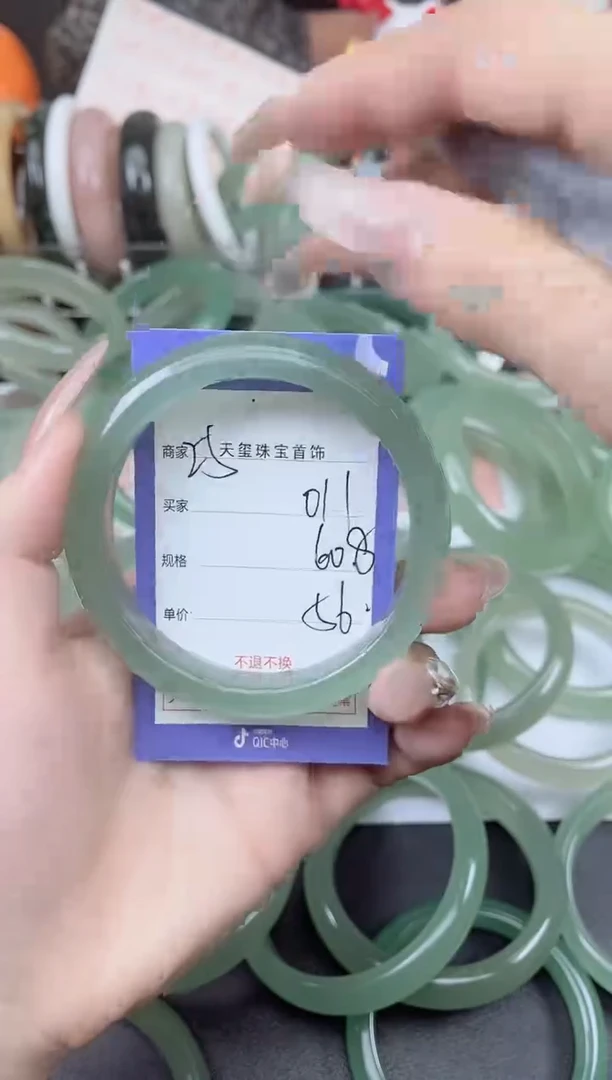 未镶嵌手镯石英质玉011